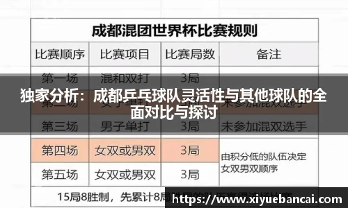 8858cc永利网址