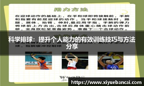 8858cc永利