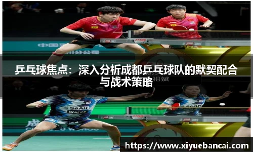 8858cc永利官网