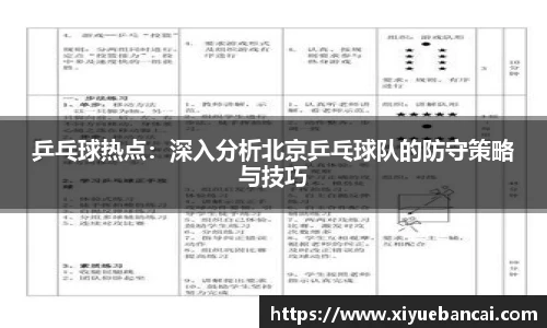 8858cc永利官网