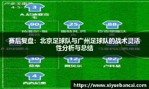 8858cc永利官网