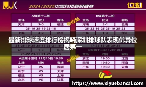 8858cc永利