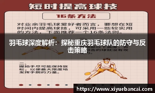 8858cc永利