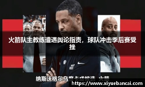 8858cc永利官网
