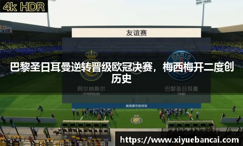 8858cc永利官网