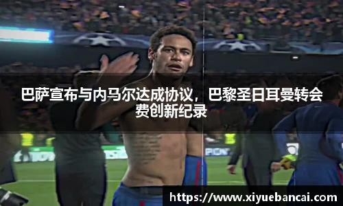 8858cc永利官网