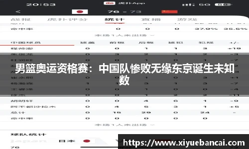 8858cc永利网址