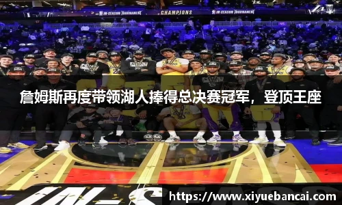8858cc永利官网
