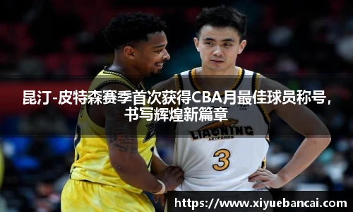 8858cc永利网址