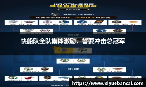 8858cc永利