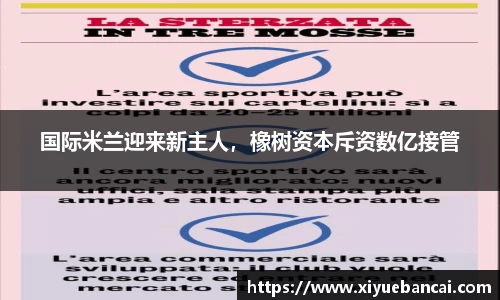 8858cc永利