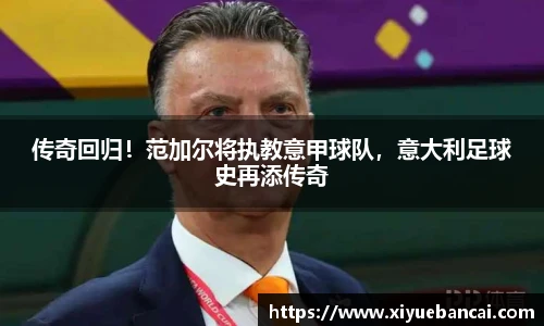 8858cc永利网址