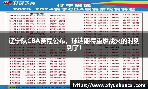8858cc永利官网