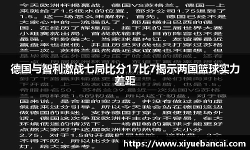 8858cc永利官网