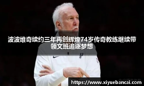 8858cc永利网址