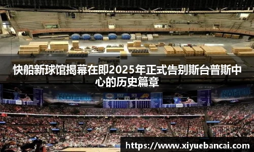 8858cc永利官网
