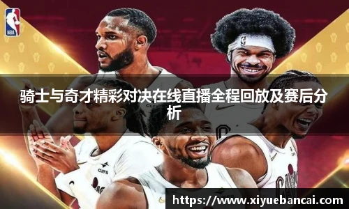 8858cc永利网址