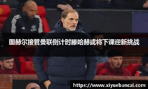 8858cc永利官网