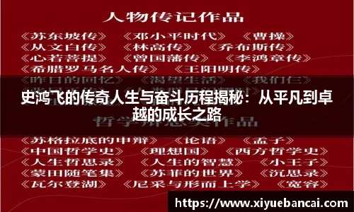 8858cc永利平台