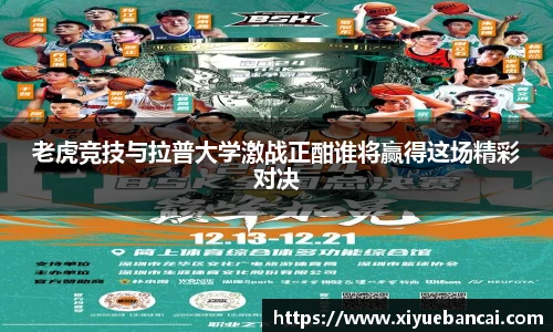8858cc永利