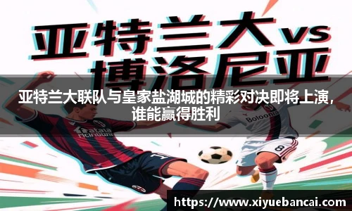 8858cc永利官网