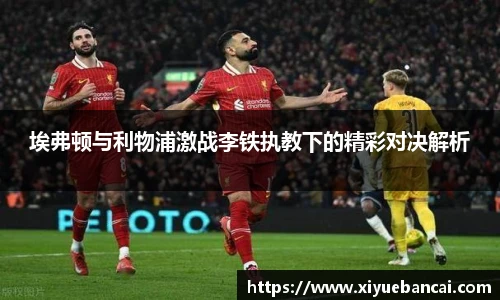 8858cc永利官网