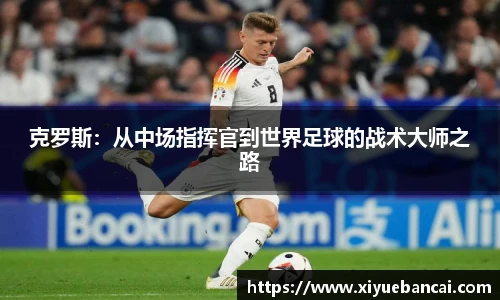 8858cc永利官网