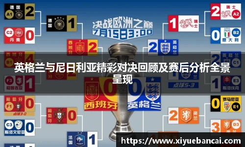 8858cc永利平台