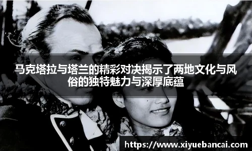 8858cc永利网址