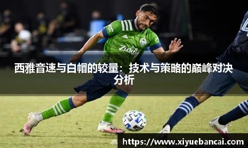 8858cc永利官网