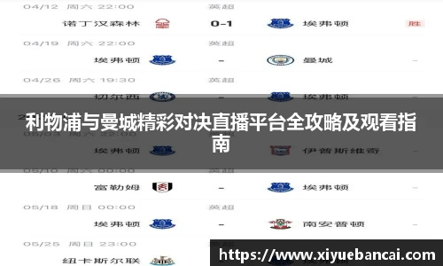 8858cc永利网址