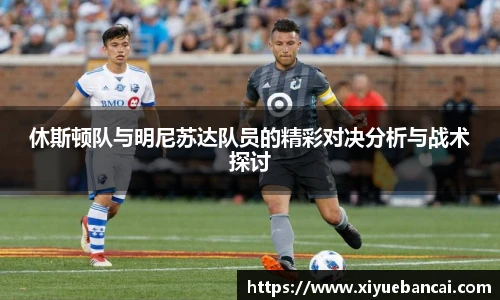 8858cc永利官网