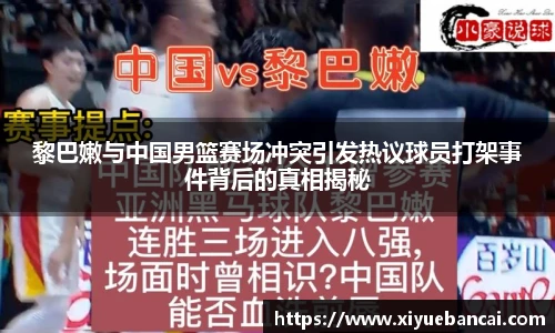 8858cc永利官网
