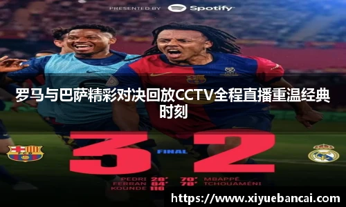 8858cc永利官网