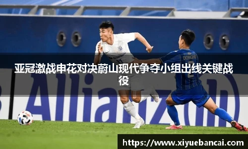 8858cc永利官网