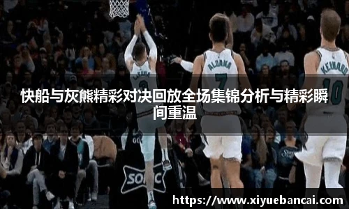 8858cc永利